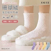 【AMIEE】多巴胺柔軟糖果珊瑚絨中筒襪(KDG-002) FREE 淺粉