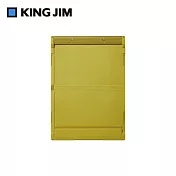 【KING JIM】COMPACK BOARD 可折疊多功能板夾  芥末黃