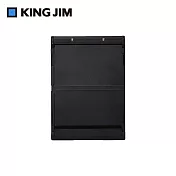 【KING JIM】COMPACK BOARD 可折疊多功能板夾  煤炭黑