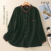 【AMIEE】文藝風輕薄棉麻撞色襯衫(4色/M-2XL/KDTQ-9063) XL 墨綠