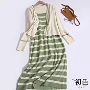 【初色】撞色針織V領長袖外套+無袖條紋中長裙洋裝連身裙套裝-共2色-31437(F可選) F 綠色