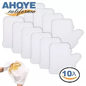 【Ahoye】拋棄式靜電紙除塵手套 10支裝 (除塵手套 除塵 抹布 抹布手套)