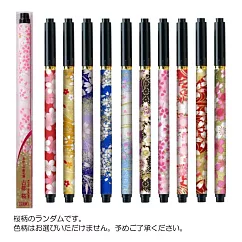 【AKASHIYA】 (彩)古都墨筆─櫻花系列─3支入(花色隨機出貨)