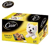 【Cesar西莎】風味餐盒 南瓜菠菜烤嫩雞 100g*6入 寵物/狗罐頭/狗食