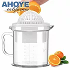 【Ahoye】擠壓式榨汁器果汁杯 (榨汁 果汁榨汁機 壓汁器 果汁榨汁器)