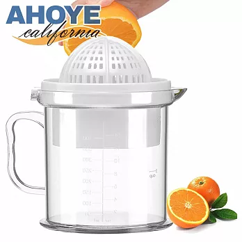 【Ahoye】擠壓式榨汁器果汁杯 (榨汁 果汁榨汁機 壓汁器 果汁榨汁器)