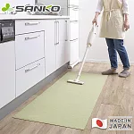 【日本SANKO】日本製防水止滑廚房地墊 120x60cm-綠色
