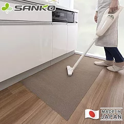 【日本SANKO】日本製防水止滑廚房地墊120x60cm ─奶茶色
