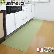 【日本SANKO】日本製防水止滑廚房地墊240x60cm -綠色