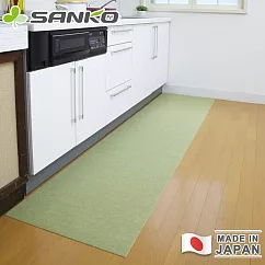 【日本SANKO】日本製防水止滑廚房地墊 240x60cm─綠色