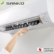 【日本SANKO】日本製冷氣專用隙縫清潔刷