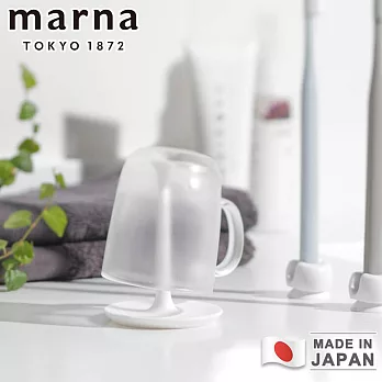 【MARNA】日本製簡約漱口水杯架套組 -透明