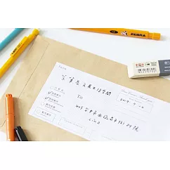 【TPL】郵務寄件託運貼紙 (20入)