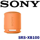 SONY SRS-XB100 小巧強勁 便攜超長續航小鋼砲 IP67防水防塵 藍芽喇叭 4色 新力索尼公司貨保固一年 橘色