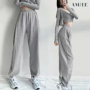 【AMIEE】休閒高腰寬鬆直筒縮口棉褲(4色/M-2XL/KDPQ-215) L 淺灰