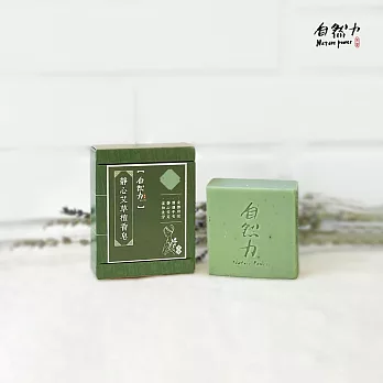【茶寶 自然力】靜心艾草檀香皂 100g
