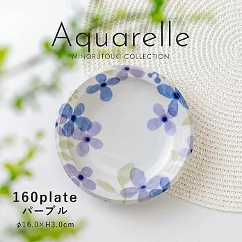 【Minoru陶器】Aquarelle清新小花 陶瓷淺盤16cm ‧ 藍