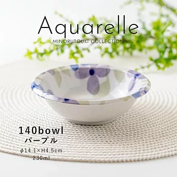 【Minoru陶器】Aquarelle清新小花 陶瓷餐碗230ml ‧ 藍