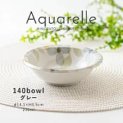 【Minoru陶器】Aquarelle清新小花 陶瓷餐碗230ml ‧ 灰