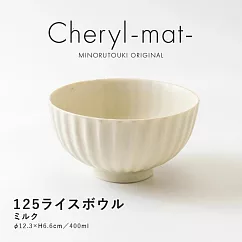 【Minoru陶器】Cheryl─mat陶瓷餐碗400ml ‧ 杏白