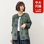 【慢。生活】日系點點繫帶荷葉領雙層棉紗襯衫外套中大尺碼 7732 FREE 綠色