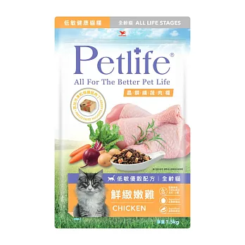 Petlife晶饌纖蔬肉糧-鮮緻嫩雞(全齡貓)1.5Kg(效期至2024/8/29)