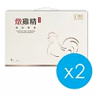 【正官庄】燉雞精 (42ml*9入)X2盒