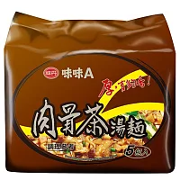 【味丹】味味A 肉骨茶湯包麵(5包/袋)