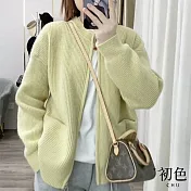 【初色】純色韓版寬鬆圓領口袋開衫長袖毛衣針織外套-共6色-31699(F可選) F 黃綠色