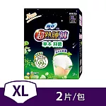 蘇菲 超熟睡內褲型衛生棉 草本抑菌(XL)(2片/包)
