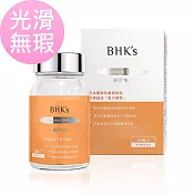 BHK’s 淨巴EX 膠囊 (60粒/瓶)