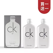 【買1送1】Calvin Klein CK ALL 中性淡香水 100ML