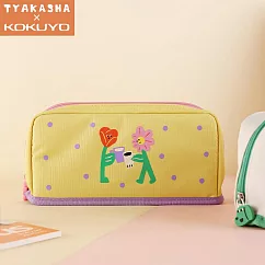KOKUYO TYAKASHA聯名HACOHACO筆袋─ (黃)花小人的派對