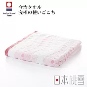 日本桃雪【今治水泡泡毛巾】共3色- 日光粉 | 鈴木太太公司貨