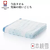 日本桃雪【今治水泡泡毛巾】共3色- 海水藍 | 鈴木太太公司貨