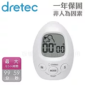 【日本dretec】雞蛋型時間管理學習計時器-白 (T-601WT)