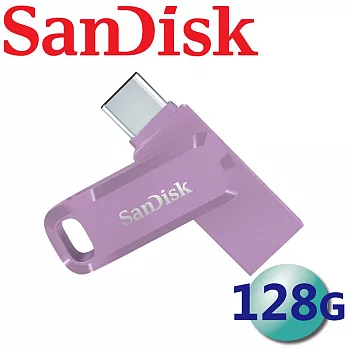 【代理商公司貨】SanDisk 128GB Ultra Dual Drive Go USB Type-C OTG 雙用隨身碟- 薰衣草紫