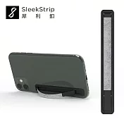 【SleekStrip犀利釦】手機握帶支架（輕量款） 黑底座 x 月影石灰