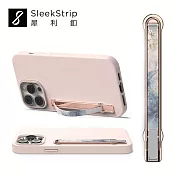 【SleekStrip犀利釦】手機握帶支架(經典款) 玫瑰金框 x 藍紋大理石
