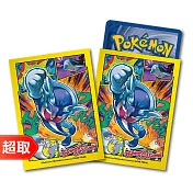 PTCG《專用造型卡套》海豚俠式樣 ⚘ 寶可夢集換式卡牌遊戲 ⚘ Pokémon Trading Card Game
