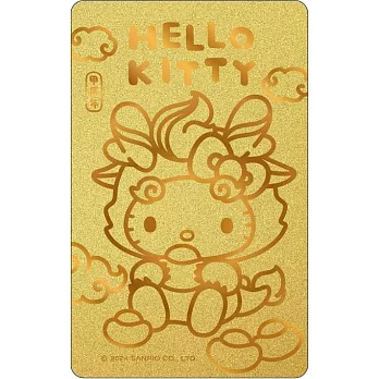 Hello Kitty龍年SUPERCARD紅包悠遊卡(金色龍)【受託代銷】