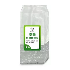 E7CUP─夏韻特選咖啡豆(400g) 中烘焙
