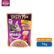 【Whiskas偉嘉】什錦珍味妙鮮包 雞肉、鮪魚及紅蘿蔔湯汁 70g*4入 寵物/貓罐頭/貓食