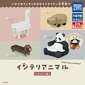 【日本正版授權】全套4款 居家動物擺飾 椅子篇 扭蛋/轉蛋 動物造型椅 074189