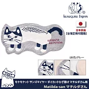 【Kusuguru Japan】日本眼鏡貓 溫暖毛毯 膝蓋毯 日本眼鏡貓 整塊模切造型絨毯Matilda款   -灰色