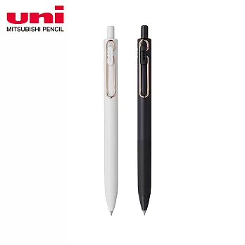 (2款1包)UNI UNI BALL ONE 鋼珠筆 玫瑰金筆夾 白桿黑+槍黑桿  0.5