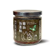 【池上鄉農會】雞油油蔥酥160公克/罐