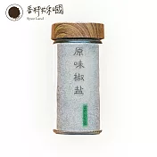 【香料共和國】原味椒鹽(80g/罐)