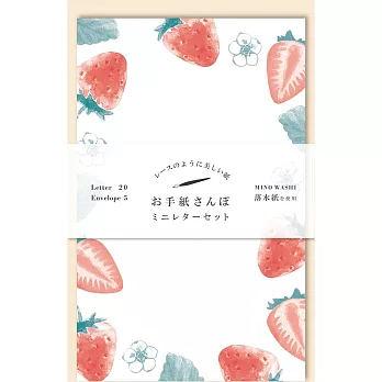 【Wa-Life】春限定｜手紙散策美濃和紙信封紙組 ‧ 鮮嫩草莓
