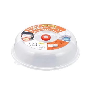 【日本Inomata】日本製透明微波餐蓋23cm